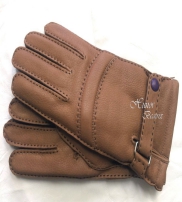 Hunor Beatrix Ltd. Gyűjtemények  2016